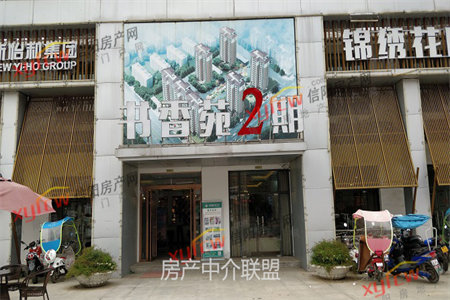 园博御园2室2厅1卫南北通透全明户型精装修有车库新证可分期